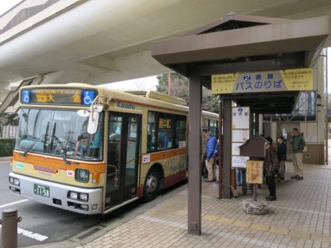 渋沢駅鍋割山バス