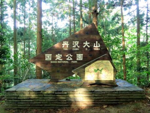 tanzawa-ōyama quasi-national park