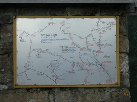 黒岳石室のルートマップ