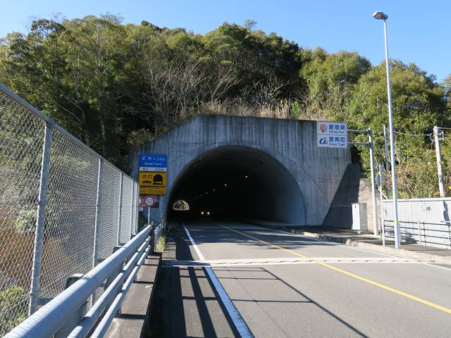 正木トンネル