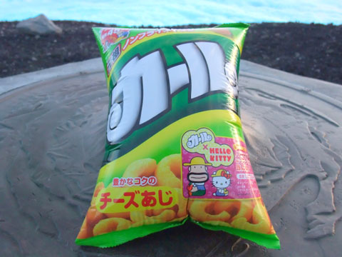 富士山菓子袋パンパン選手権