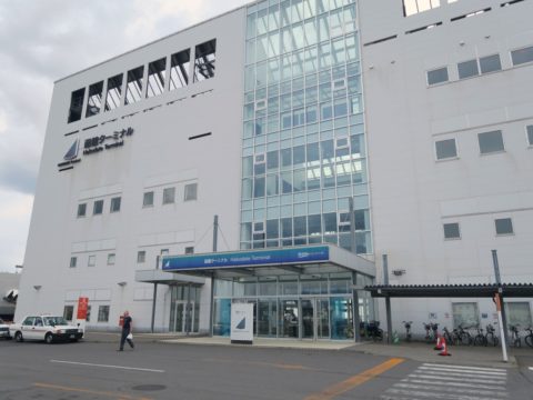 函館フェリーターミナル