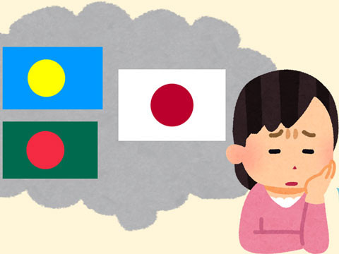 日本とバングラデシュとパラオ、国旗の違いをアニメーションでわかりやすくしてみた