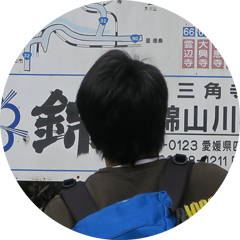 南大沢 カーンさんのカレー アウトレットモールのビリヤニがマジで美味すぎるのでおすすめ ジジイの氷割り