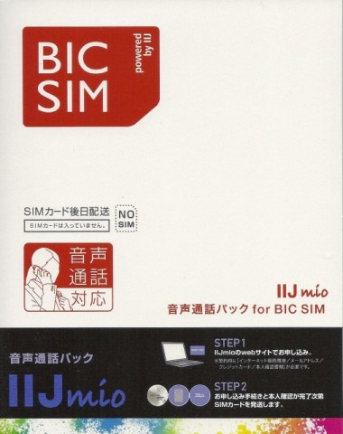 reasonableSim15