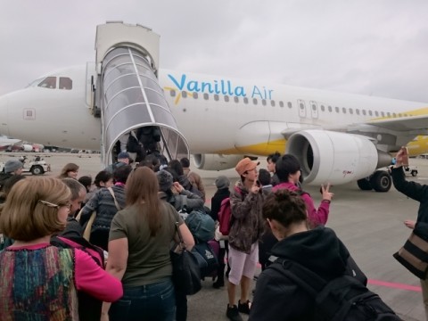 vanilla_jet19